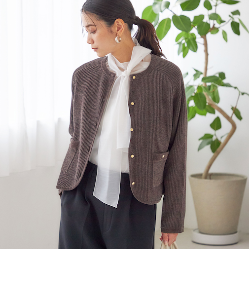 《予約》〈手洗い可能〉モール リブ クルーネック カーディガン