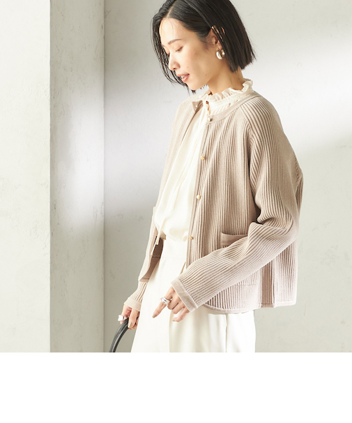 〈手洗い可能〉モール リブ クルーネック カーディガン