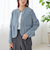 《予約》〈手洗い可能〉モール リブ クルーネック カーディガン