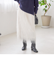 《予約》〈手洗い可能〉フリンジ スカート