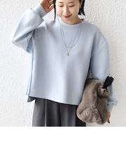 【WEB限定】〈手洗い可能〉サイド スリット フリル ダンボール カットソー