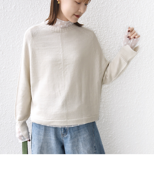 &mall（アンドモール）三井ショッピングパーク公式通販