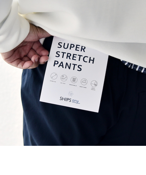【WEB限定】SHIPS any:〈洗濯機可能/UVカット〉スーパー ストレッチ テーパード イージー パンツ◇◇
