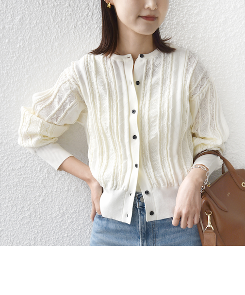 《予約》【WEB限定】〈手洗い可能〉レース 編み 2WAY カーディガン