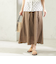 《予約》〈手洗い可能〉ラミー 4 ギャザー スカート