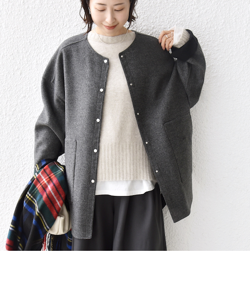 セミ 梳毛 配色 リバー ノーカラー コート