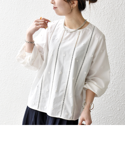 予約》【WEB限定】SHIPS any:〈洗濯機可能〉フラワー モチーフ ハシゴ