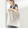 BONGUSTA: NARAM TOTE