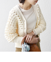 《予約》SHIPS any:〈手洗い可能〉コットン ミックス 透かし編み Vネック カーディガン