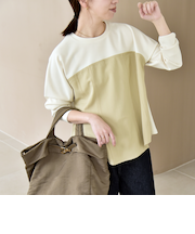 《予約》quaranciel:〈洗濯機可能〉カットジョーゼット ドッキング フレア プルオーバー