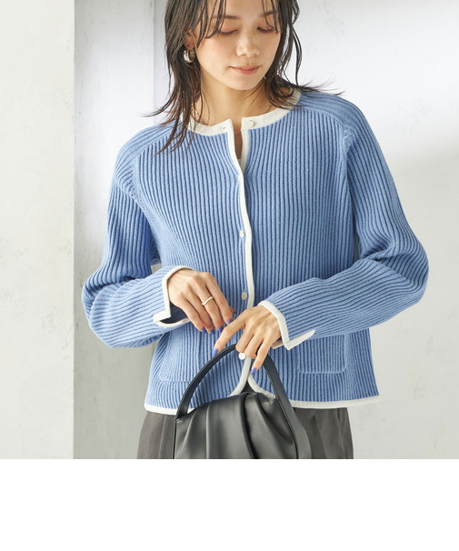 《予約》〈手洗い可能〉綿混 ウェーブ モール リブ 配色 カーディガン