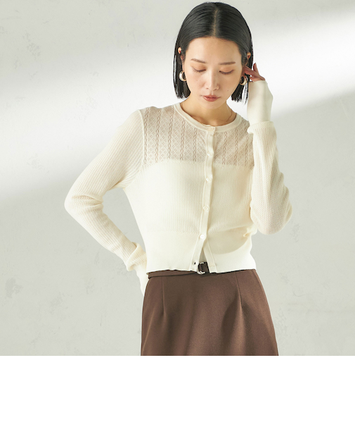 《予約》堀田茜×SHIPS:〈手洗い可能〉アイレット ニット カーディガン