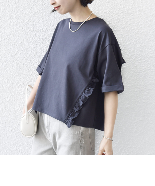 《予約》【WEB限定】〈接触冷感〉オーガニック コットン フリル TEE