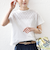 《予約》〈手洗い可能〉アイレット ショート スリーブ プルオーバー