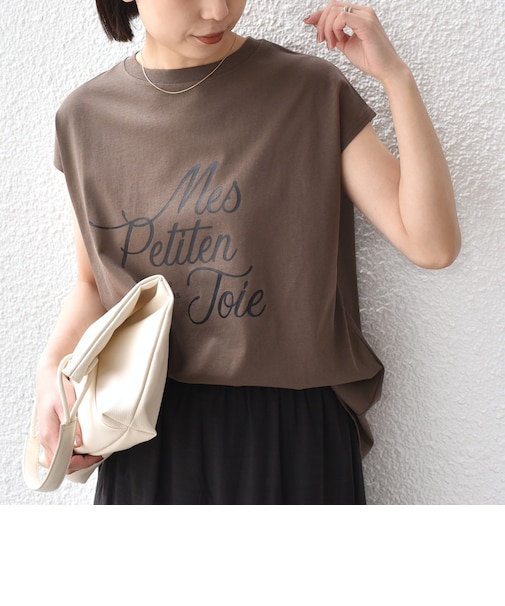 SHIPS Colors:〈接触冷感・UVカット〉26SS フレンチスリーブ ロゴT