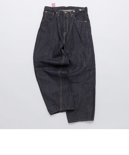 SKEWed: COIN POCKET PANTS ch.2
