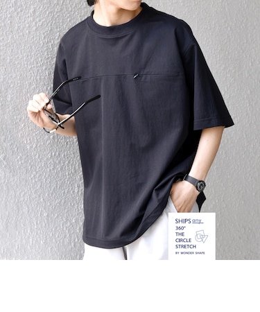 SHIPS any:〈接触冷感/ストレッチ〉360° THE CIRCLE STRETCH リネン ミックス スピンドル Tシャツ(セットアップ対応)◆