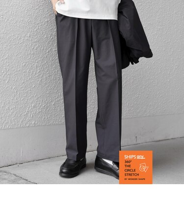 SHIPS any:〈吸水速乾〉360° THE CIRCLE STRETCH センタークリース イージーパンツ(セットアップ対応)26SS◆