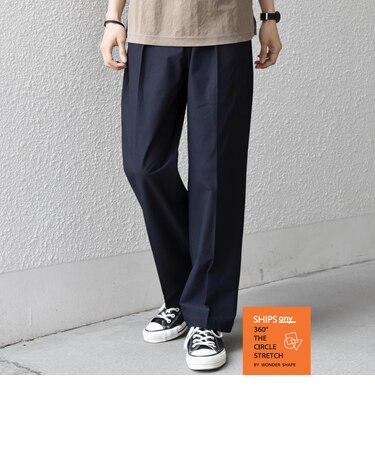 SHIPS any:〈吸水速乾〉360° THE CIRCLE STRETCH センタークリース イージーパンツ(セットアップ対応)26SS◆