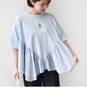 《予約》【WEB限定】〈手洗い可能〉ランダム ギャザー ドッキング TEE