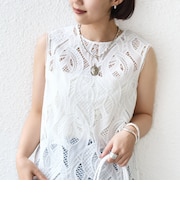 〈手洗い可能〉刺繍 レース ノースリーブ プルオーバー