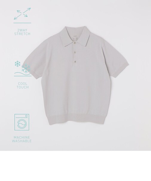 SHIPS:〈洗濯機可能/接触冷感〉ファンクション ショート スリーブ  ニット ポロシャツ