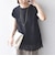 SHIPS Colors:〈手洗い可能〉フリンジ レース レイヤード TEE