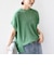 《予約》【WEB限定】シアー ワッフル スリット TEE