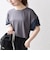 《予約》SHIPS any:〈手洗い可能〉カノコ チュール コンビ ワイド TEE