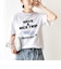 【SHIPS別注】GOOD ROCK SPEED/Curious George/TEE