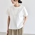 《予約》quaranciel:〈洗濯機可能〉ライト ポンチ バッグ ボタン ショートスリーブ TEE