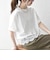 《予約》SHIPS any:〈洗濯機可能〉ジップ レース ヘム ハーフスリーブ TEE