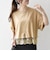 《一部予約》SHIPS any:〈洗濯機可能〉ジップ レース ヘム ハーフスリーブ TEE