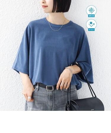 《予約》【実力派ベーシック】〈接触冷感/UVカット〉マイクロ パイル ドルマンスリーブ プルオーバー