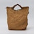GRANITE GEAR: GROCERY BAG