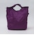 GRANITE GEAR: GROCERY BAG