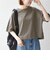 《予約》SHIPS any:〈手洗い可能〉リバークロス ハーフ スリーブ ワイド TEE