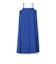 SHIPS Primary Navy Label:〈手洗い可能〉近江晒 フレア キャミ ワンピース