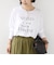 《予約》メルティ コットン ロゴ ロング スリーブ TEE