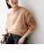 《予約》SHIPS any:〈手洗い可能〉シアー ワイド トップス  × フレンチ ロゴ TEE