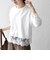 《予約》SHIPS any:〈洗濯機可能〉ジップ レース ヘム ロングスリーブ TEE