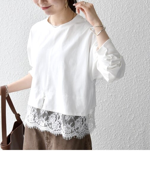 《予約》SHIPS any:〈洗濯機可能〉ジップ レース ヘム ロングスリーブ TEE