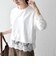 《予約》SHIPS any:〈洗濯機可能〉ジップ レース ヘム ロングスリーブ TEE