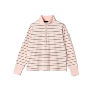 SHIPS Primary Navy Label: マルチボーダー ジップアップ プルオーバー