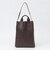 WEB限定｜2WAY トートバッグ
