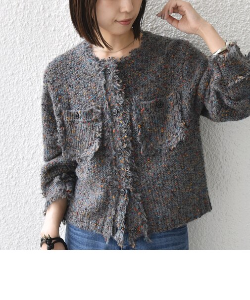 《予約》〈手洗い可能〉カラー ネップ ニット ジャケット◆