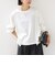 《予約》【WEB限定】〈洗濯機可能〉オーガニックコットン フリル ロングスリーブ TEE