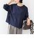 《予約》【WEB限定】〈洗濯機可能〉オーガニックコットン フリル ロングスリーブ TEE
