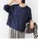 《予約》【WEB限定】〈洗濯機可能〉オーガニックコットン フリル ロングスリーブ TEE