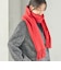 《予約》〈手洗い可能〉ウール カシミヤ ウォッシャブル ストール